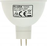 Produit — Ampoule LED SMD MR16 3000K 6W 450L 12V GU5,3 100°