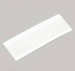 Produit — Autocollant thermique 45x10mm