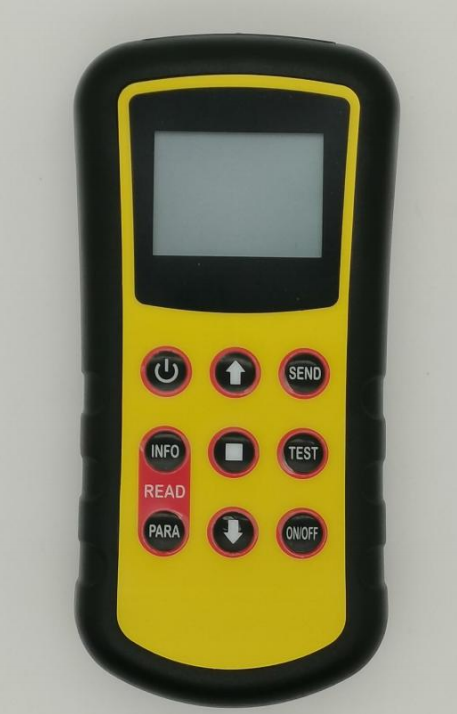 Produit — Télécommande Solaire PIR pour ST43/44 - Hybride