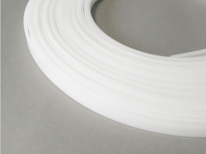 Produit — Diffuseur C9 IRM 20m reel opal