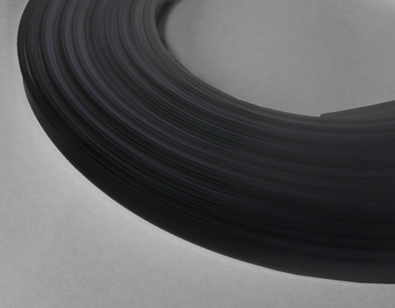 Produit — Diffuseur C2 20m reel noir