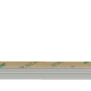 Goulotte PVC blanc pour câble ajouré - adhésif - 1m