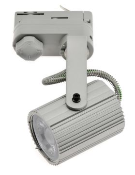 Spot pour rail 3 phases GU10 couleur gris