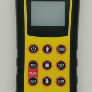 Télécommande Solaire PIR pour ST43/44 - Hybride